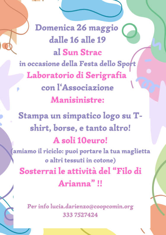 Laboratorio di serigrafia